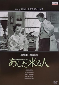DVD@l