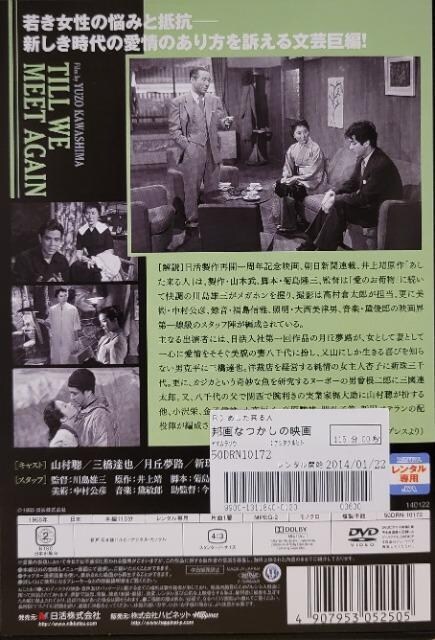 DVD@l  CD/DVD/rfI 