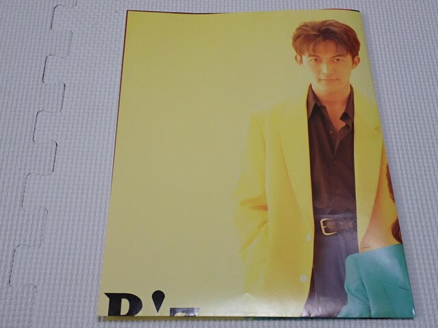 |X^[ B'z.zܓБ 56~43cm B-PASS 1991.9  ^gObY 