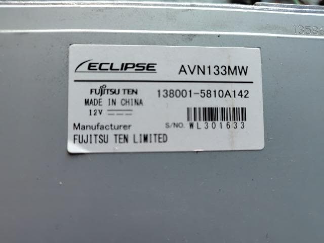 CNvXI[ir@AVN133MW  /oCN