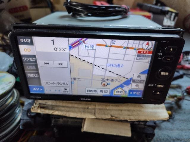 CNvXI[ir@AVN133MW  /oCN