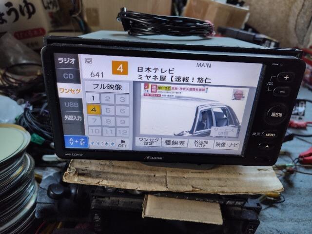 CNvXI[ir@AVN133MW  /oCN