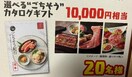 ^CAbv1~/Iׂ邲J^OMtg/20l1