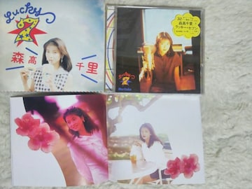 CD X痢 ׯ  '93/5 SP4 CDްB2߽