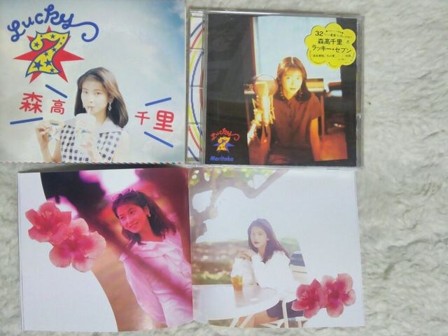 CD X痢 bL[ Zu '93/5 SP4 CDf[^B2|X^[   ^gObY 