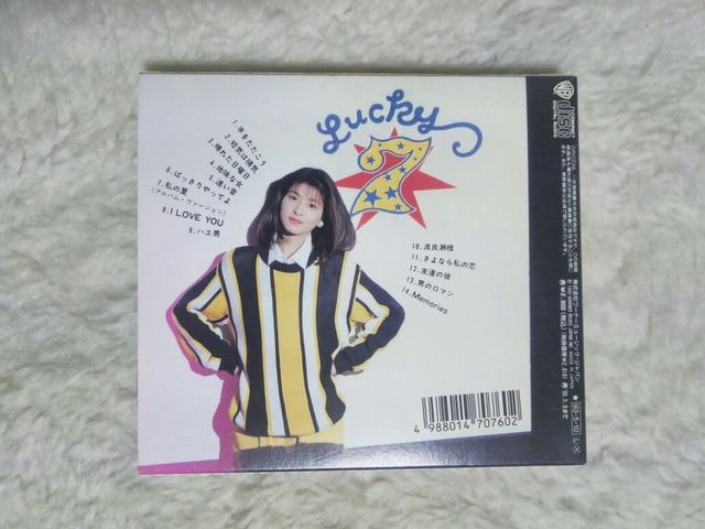 CD X痢 bL[ Zu '93/5 SP4 CDf[^B2|X^[  ^gObY 