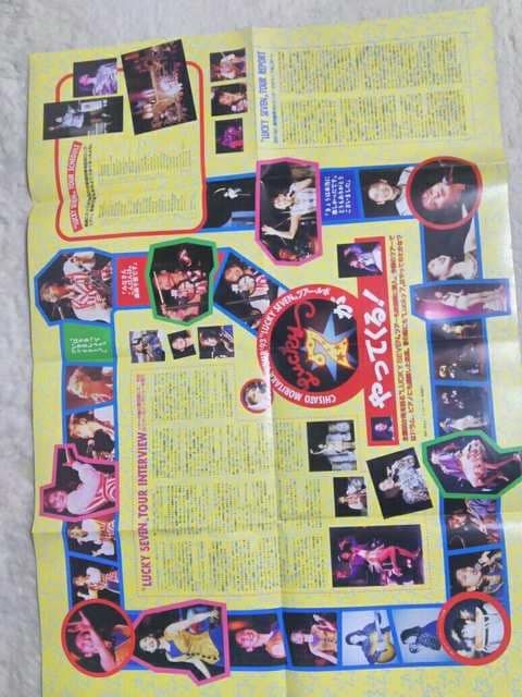 CD X痢 bL[ Zu '93/5 SP4 CDf[^B2|X^[  ^gObY 
