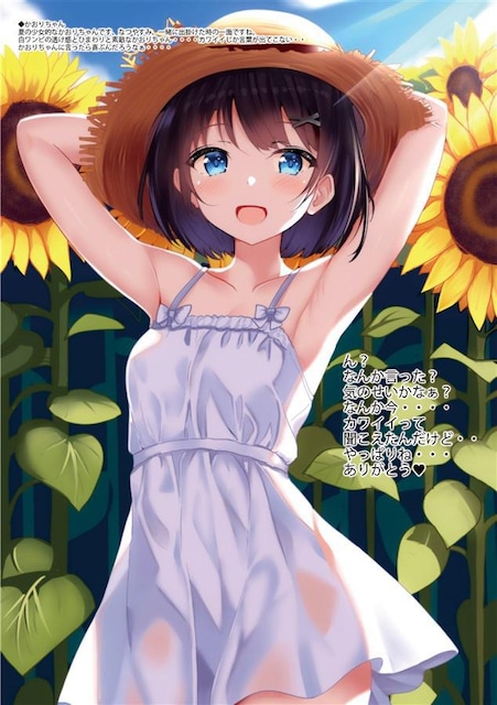 l LemonChiffonCake@vol.2@summervacatiS  Aj/R~bN/LN^[ 