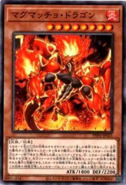 VY@fGX^[Y@PHANTOM NIGHTMARE@PHNI-JP025@}O}b`EhS@gp   g[fBOJ[h 