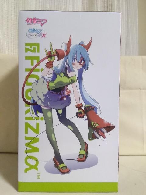 ~NProject@DIVA[XFIGURIZM@~N@DE:MONSTAR@T.R.