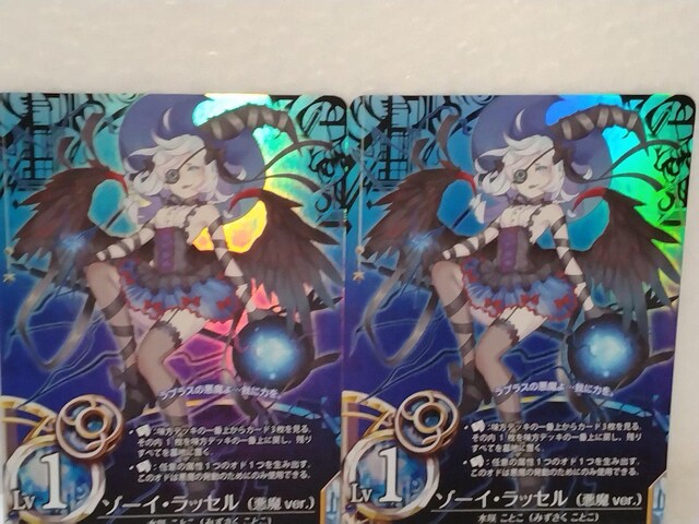 @UfG ][CEbZ (ver.)@AJ[h@Zbg  Aj/R~bN/LN^[ 