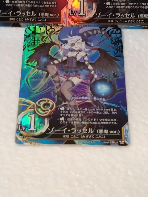 @UfG ][CEbZ (ver.)@AJ[h@Zbg  Aj/R~bN/LN^[ 