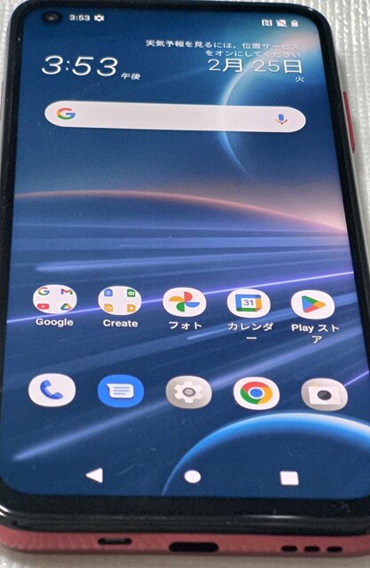 HTC Desire 22 pro TTbhSIMt[ MicroSDΉ   Ɠd/AV 