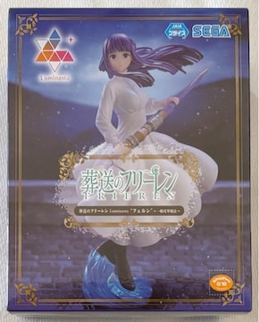 ̃t[ Luminasta tF ʍU@