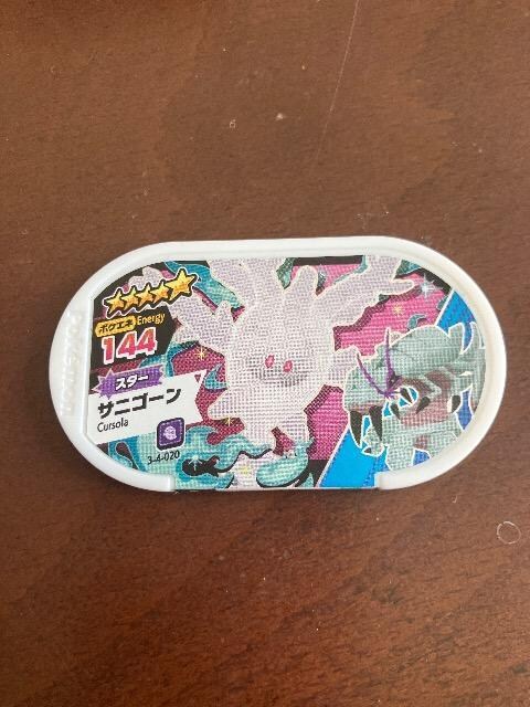 TjS[   Aj/R~bN/LN^[ 