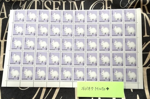 gp2~ʐ؎50100~oyC} 