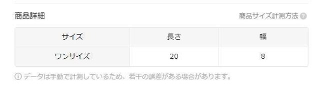 Xi490~mensV[g\bNX6ZbgAʋCQAzAI[V[Y@6yA@t[TCY  jt@bV 