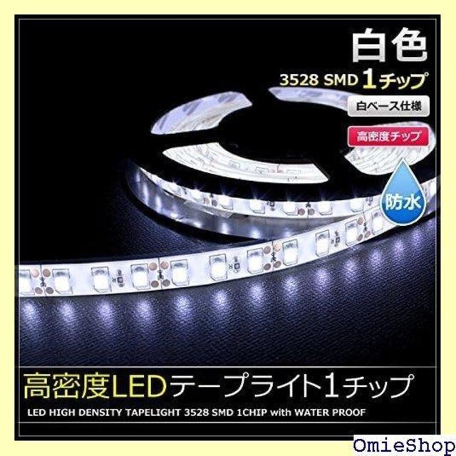 LEDe[vCg 12V h x 120LED Ɩ C~l[V 50cm x[X F 1{ 780  /oCN