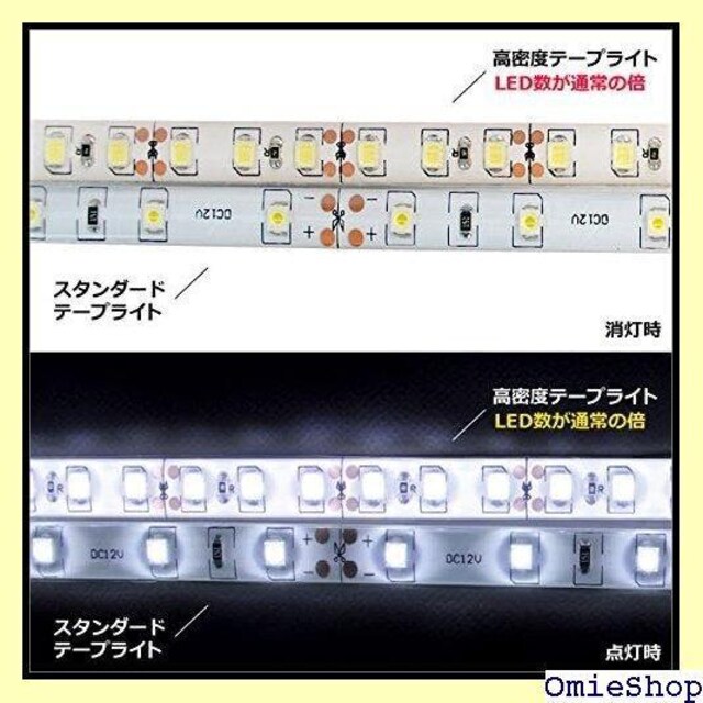 LEDe[vCg 12V h x 120LED Ɩ C~l[V 50cm x[X F 1{ 780  /oCN