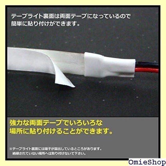 LEDe[vCg 12V h x 120LED Ɩ C~l[V 50cm x[X F 1{ 780  /oCN