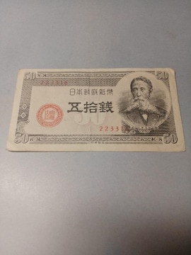 _50KD