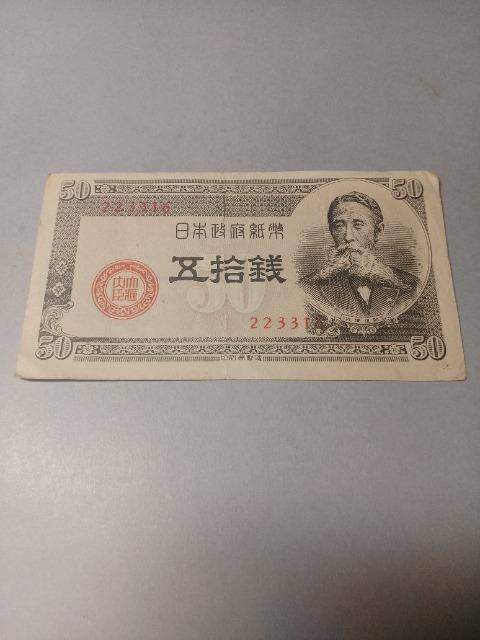_50KD 