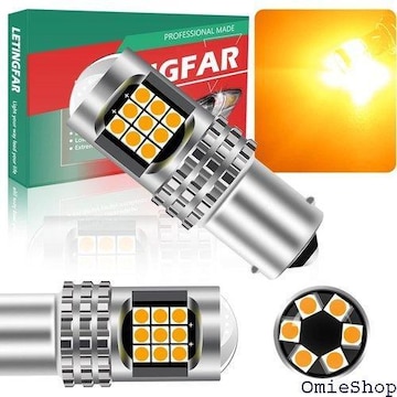 S25 LED VO Ao[ sp180x u D Cgou 2 S25 VO Ao[ 411