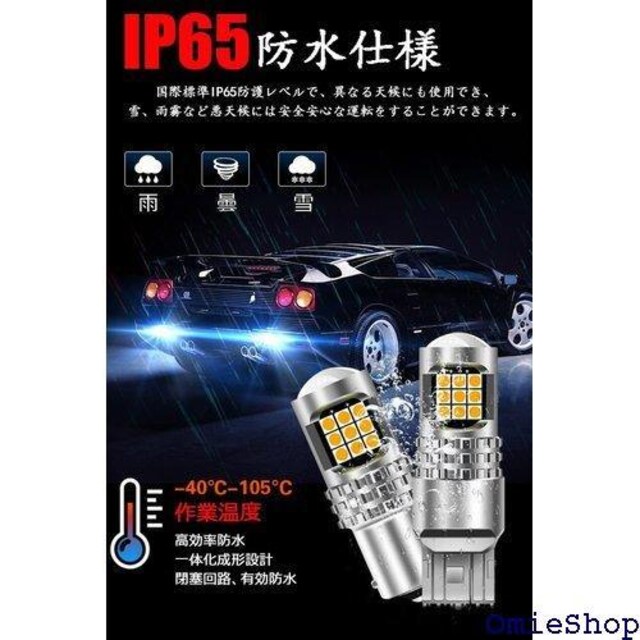 S25 LED VO Ao[ sp180x u D Cgou 2 S25 VO Ao[ 411  /oCN