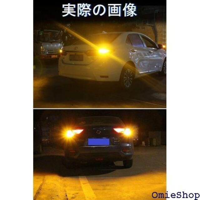 S25 LED VO Ao[ sp180x u D Cgou 2 S25 VO Ao[ 411  /oCN
