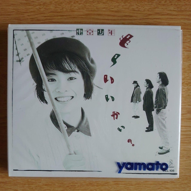N^H   CD/DVD/rfI 