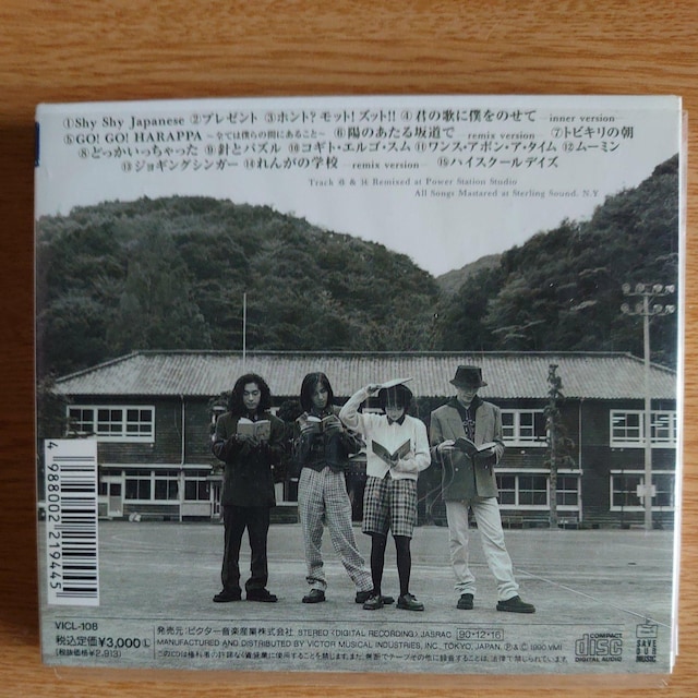 N^H  CD/DVD/rfI 