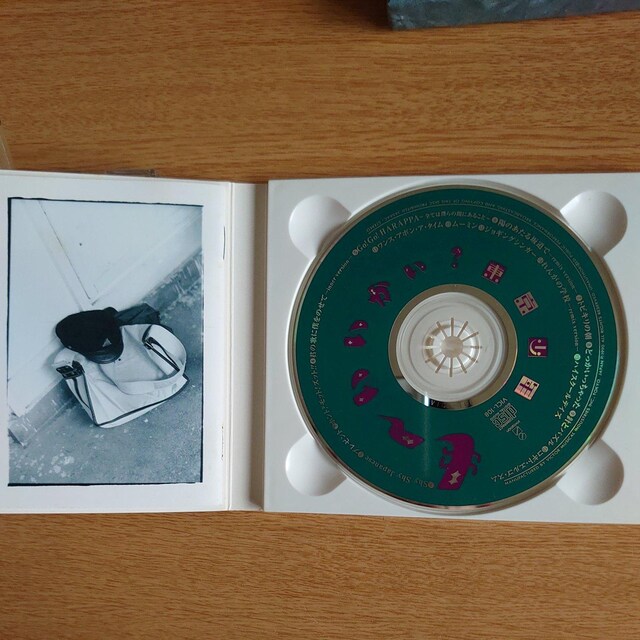 N^H  CD/DVD/rfI 