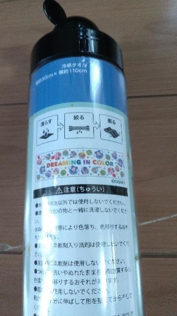 ][gLN^[⊴^I  CeA/Ct 