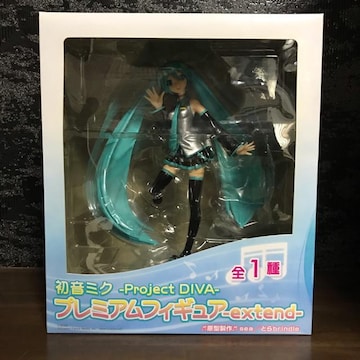yz~N A v~A tBMA {J VOCALOID project DIVA