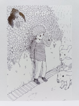 IWiCXg `CXg  A l mN AiO nhCh A[g G  illustration