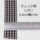 `FbN { F~N[F 5.4cm 1m nhCh uE  ͂ nM