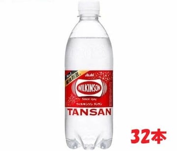 y32{zEBL\ ^T 500ml