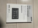 T[ir戵INV-SD200DTI