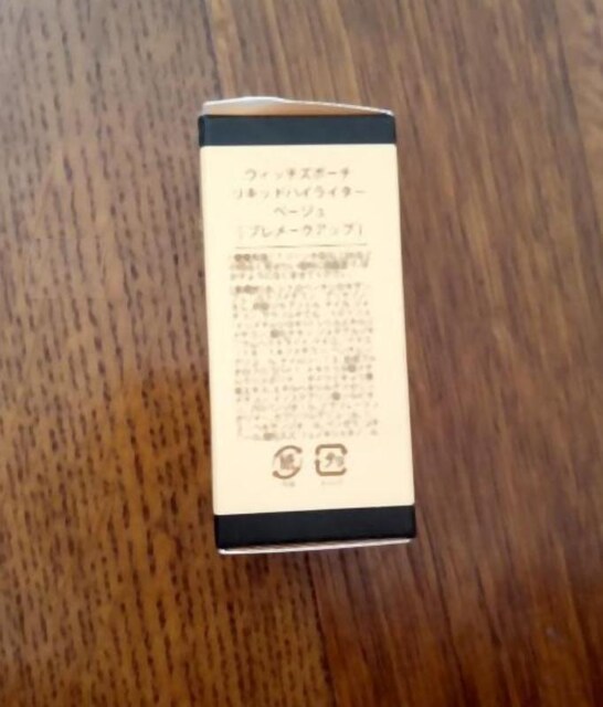 艿1078~EBb`Y|[`Lbh nCC^[؍ v`v  /RX/lC 