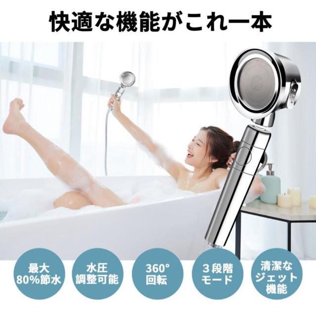 Vi V[wbh 茳~  f  3iK }CNou v[g  ߐ ۉ ێ