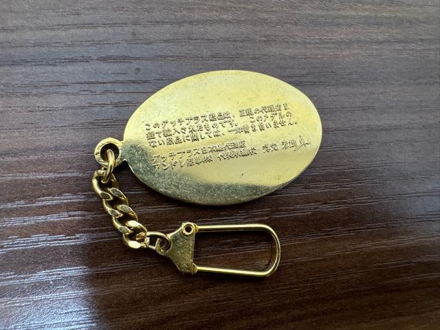 yzGUCCI  Keyring  ObY vX  L[z_[  `[