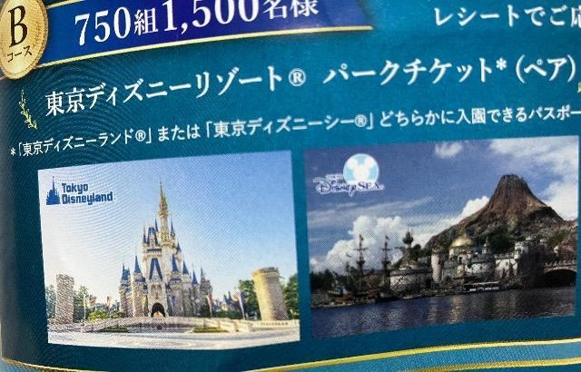 fBYj[][gp[NyA`Pbg/750g1500l1 