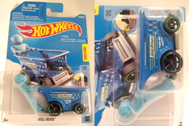 zbgEB[ AISLE DRIVER   zr[ 