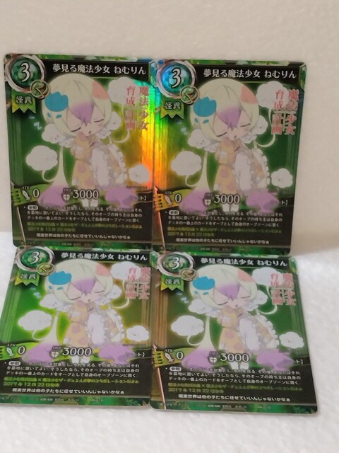 @UEfG@閂@ ˂ނ@v@J[hZbg@   Aj/R~bN/LN^[ 
