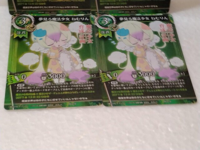 @UEfG@閂@ ˂ނ@v@J[hZbg@  Aj/R~bN/LN^[ 