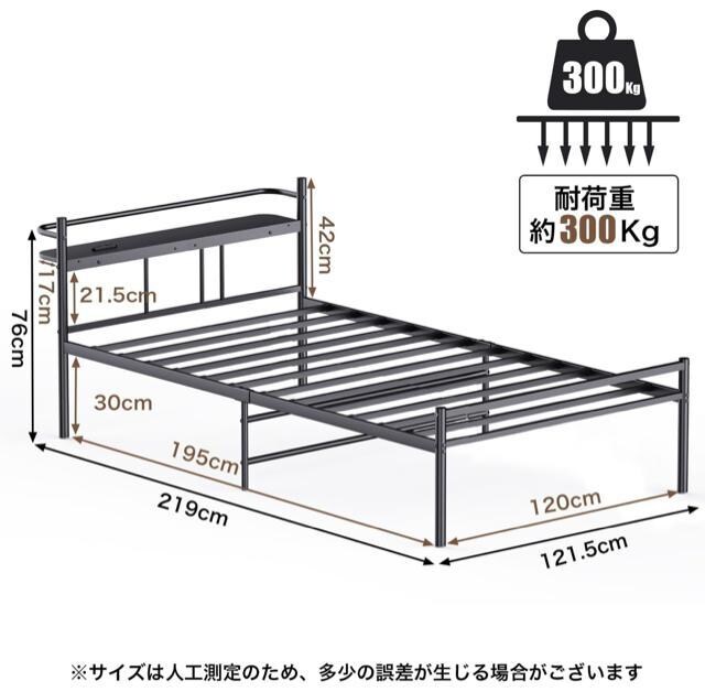 ViAJpCvxbh xbht[ Z~_u It RZgt ubN ω׏d300kg  CeA/Ct 