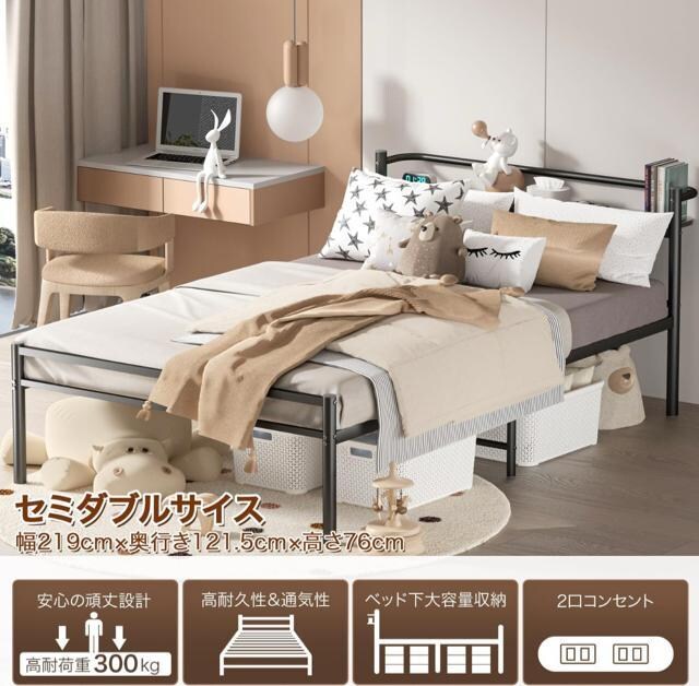 ViAJpCvxbh xbht[ Z~_u It RZgt ubN ω׏d300kg  CeA/Ct 