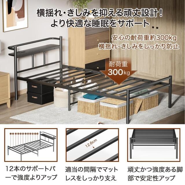 ViAJpCvxbh xbht[ Z~_u It RZgt ubN ω׏d300kg  CeA/Ct 