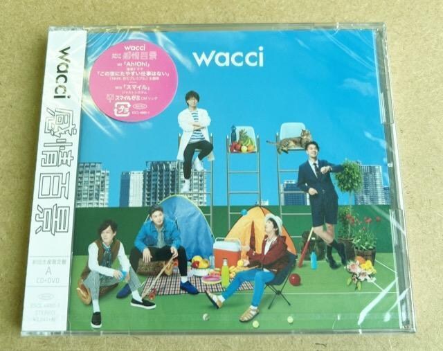 wacci Si CD{DVD 