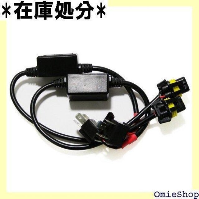 M HID ԗp Cp [Xjbg H4 Hi/Lo XChp 12V 35W 55W 784  /oCN